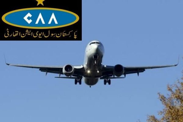 جعلی کورونا رپورٹس پر پاکستان کا سفر کرنے کے واقعات کا نوٹس