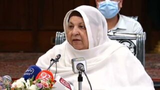Dr. Yasmeen Rashid