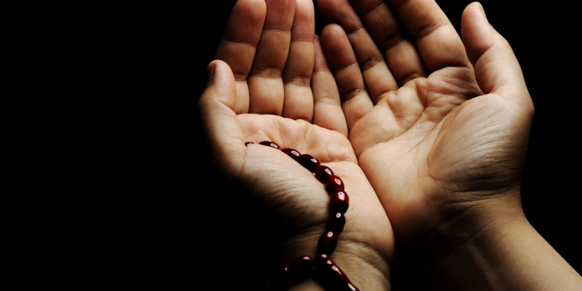 Dua