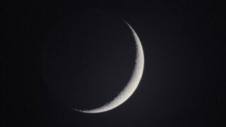 Eid Moon