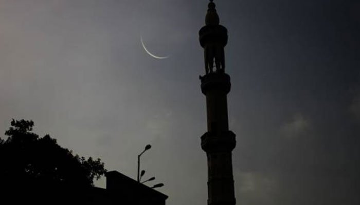 Eid Moon