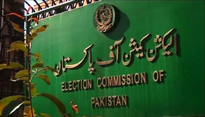 Election Commission