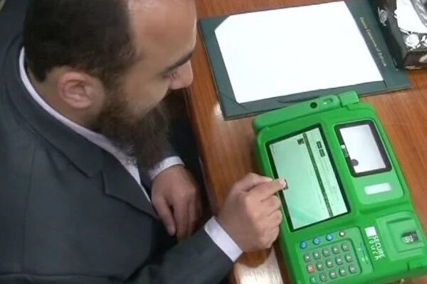 انتخابات کو شفاف بنانے کیلئے الیکٹرانک ووٹنگ مشین کے استعمال کی تجویز