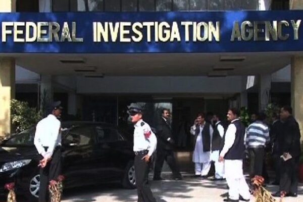 مشتبہ لائسنس کیس، ایف آئی اے نے پائلٹ سمیت 3 افراد گرفتار کر لیے
