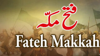Fatah Makkah