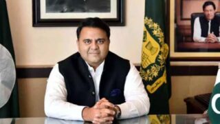 Fawad Chaudhry