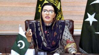 Firdous Aashiq Awan