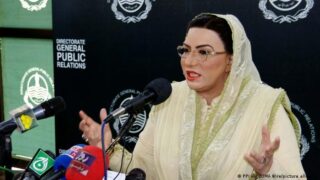Firdous Ashiq Awan