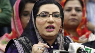 Firdous Ashiq Awan