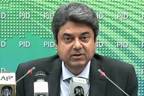 ریکوڈک کیس میں پی آئی اے کے اثاثے بحال ہونا بڑی کامیابی ہے، وزیر قانون