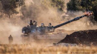 Gaza Israel War