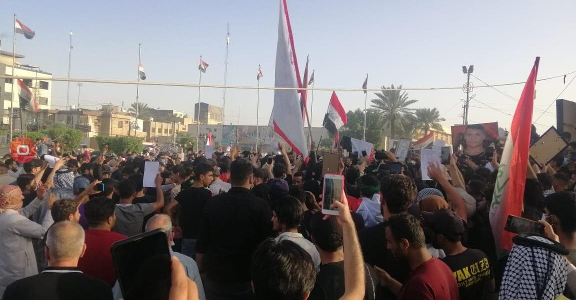 Iraq Riots