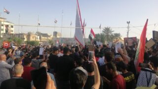 Iraq Riots