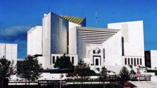 Islamabad High Court