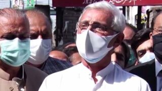 Jahangir Tareen