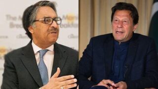 Jalil Abbas Jilani and Imran Khan