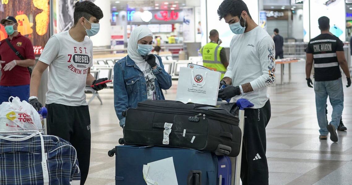 Kuwait Citizens