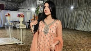 Maira Murder Case