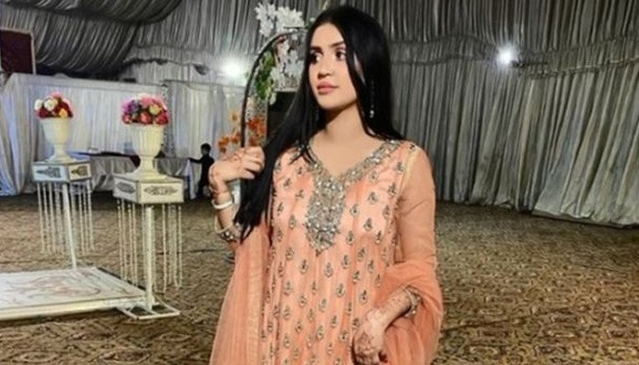 Maira Murder Case