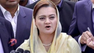 Maryam Aurangzeb