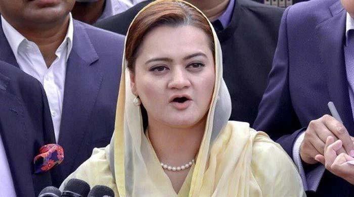 Maryam Aurangzeb