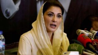 Maryam Nawaz