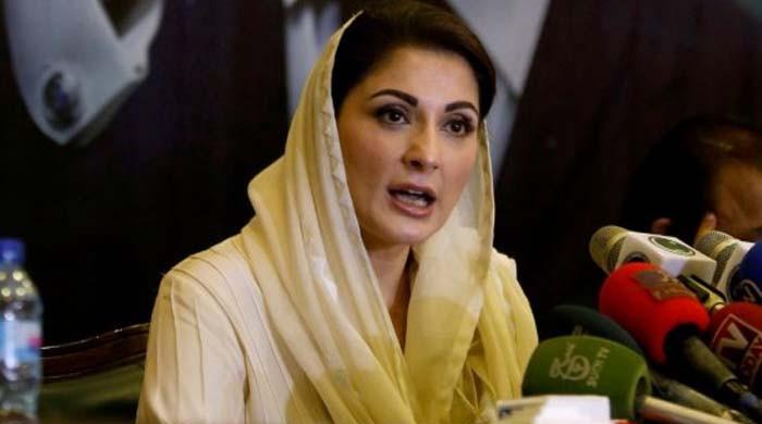 Maryam Nawaz