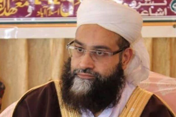 عید کے متعلق رویتِ ہلال کمیٹی کا فیصلہ درست ہے، مولانا طاہر اشرفی