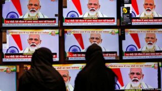 Narendra Modi