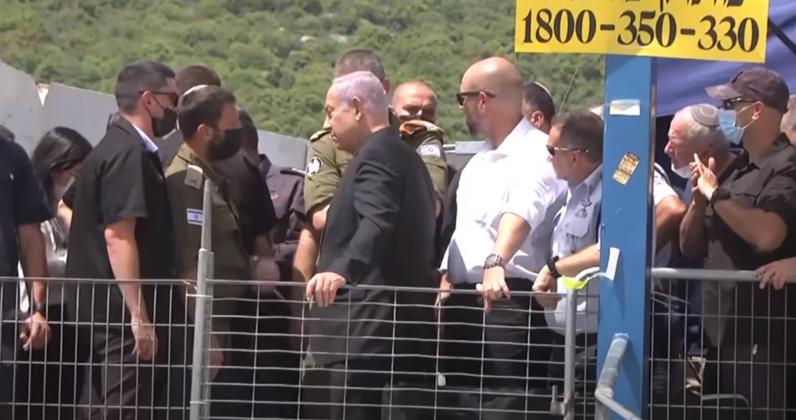 Netanyahu