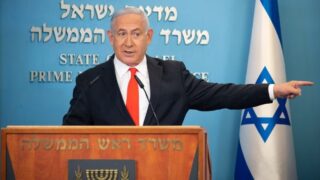 Netanyahu