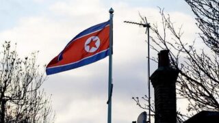 North Korean Foreign Ministry