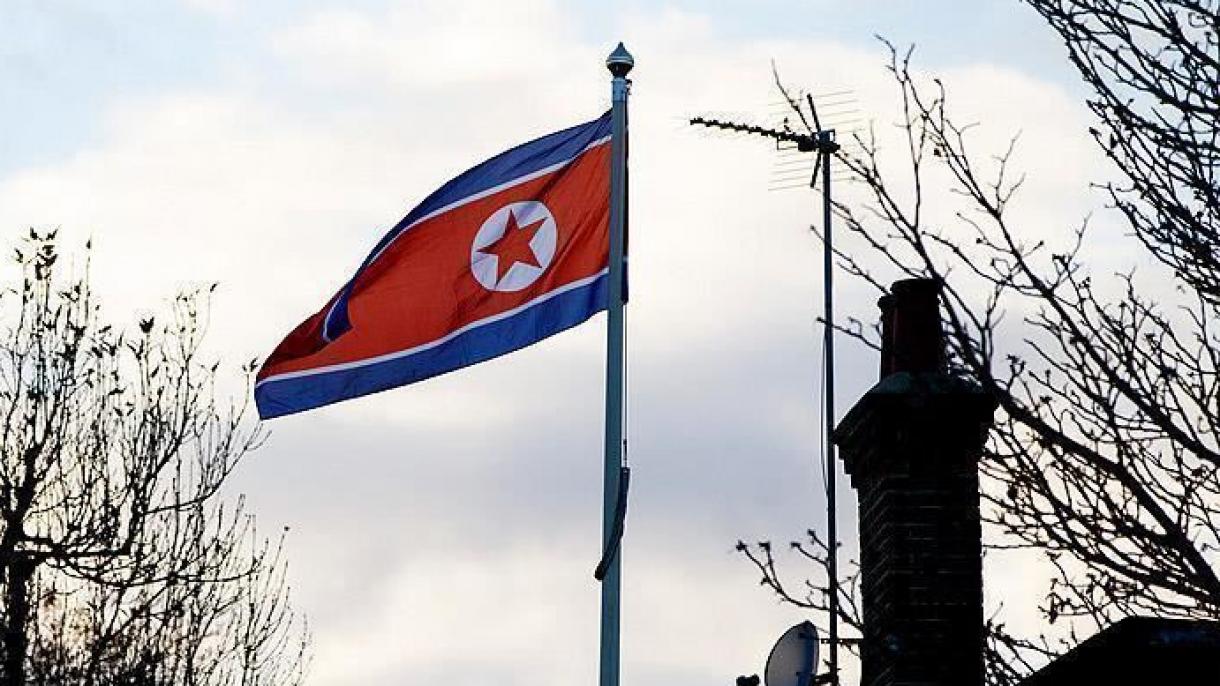 North Korean Foreign Ministry