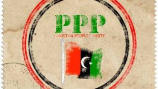 PPP