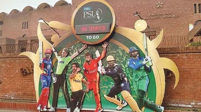 PSL