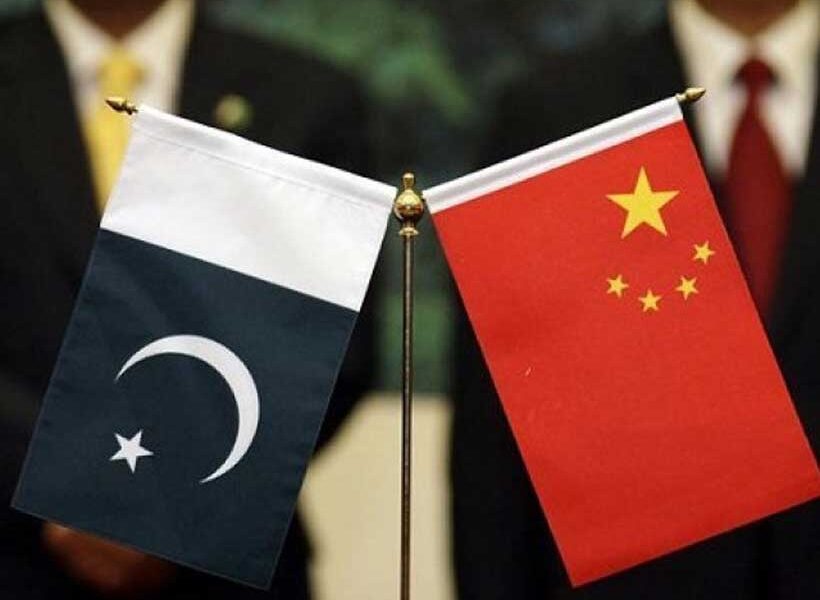 Pakistan China Friendship