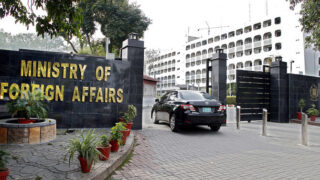 Pakistan Foreign Office