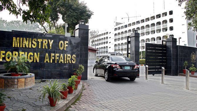 Pakistan Foreign Office