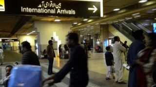 Pakistan Travel Bans