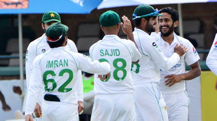 Pakistan vs Zimbabwe