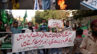 Palestine Rally