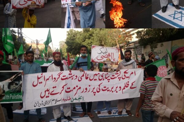 پاکستان کی طلباء برادی اور نوجوان فلسطینی بھائیوں کے ساتھ کھڑے ہیں، حافظ عمران مدنی