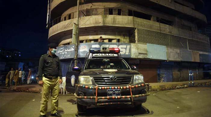 Police