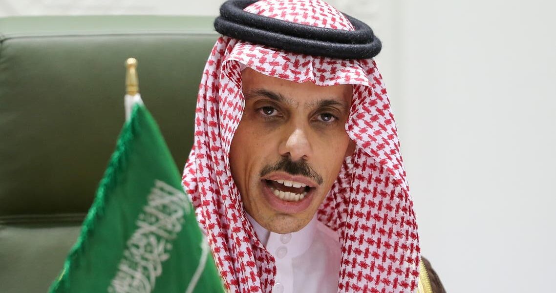 Prince Faisal bin Farhan