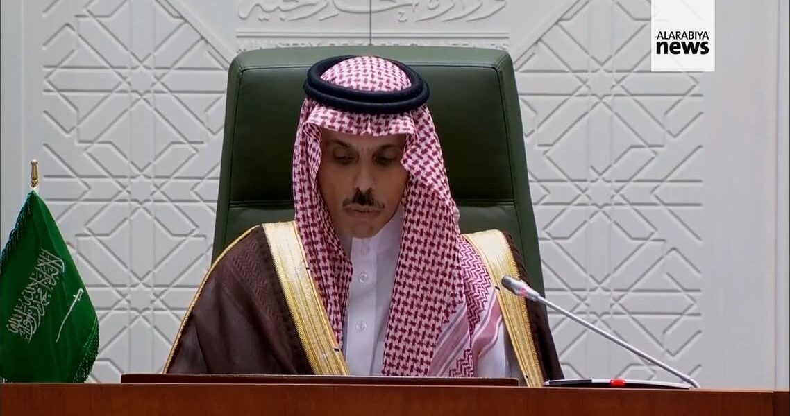 Prince Faisal bin Farhan