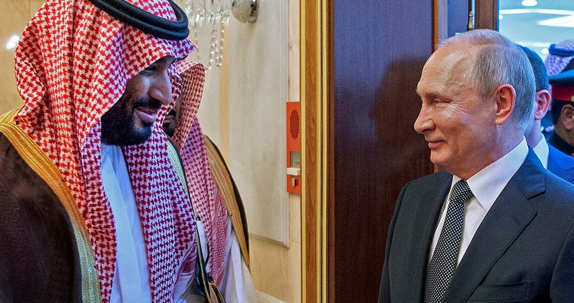 Prince Muhammad bin Salman