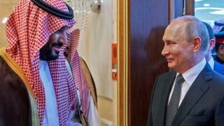 Prince Muhammad bin Salman
