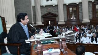 Punjab Assembly
