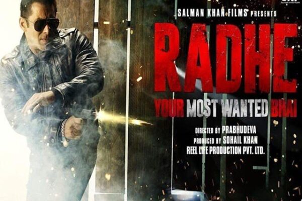سلو بھائی کی فلم ’رادھے‘ ریلیز کے ایک گھنٹے بعد ہی لیک