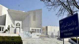 Supreme Court